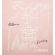 李宁短袖T恤情侣款夏季棉质潮流百搭宽松圆领上衣AHSU679 粉色 2XL (185)