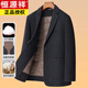 Hengyuanxiang men's wool suit thickened 2024 autumn and winter new double-sided woolen casual suit jacket men's down liner 86242 Khaki M 170 suitable for 100-120 Jin Jin equals 0.5 kg