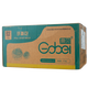 
Gaobei hand-teared bag semi-finished raw embryo quick-frozen dough Danish bread baking raw materials large size 270g small size 135g [small size 135g] 1 box 72 (ordinary express delivery) 9720g