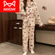 Cat Man (Miiow) Pyjamas mit Brustpolster für Frauen im Frühling, Herbst und Winter reines Baumwoll süßer Cartoon Langarm Lose Sommer Neues Stil Kleidung 02 A724 Kätzchen weiß [mit Brustpolster] M 160