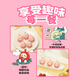 Missing the Eggs Party Red Bean Bags 120g 6 children's cartoon bags order instant breakfast and heat ready to eat students' breakfast