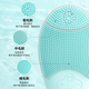 JUJY Ji Zhi Facial Washing Instrument Ultrasonic Silicone Facial Cleansing Instrument Cleansing, Beauty and Purifying JUJY Light Green
