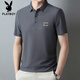 Playboy (Playboy) Camisa Polo Camiseta de manga corta 2025 Summer delgada Seda de seda fría Textura de solapa informal de mediana edad Camiseta 6176 Caki XL