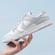 耐克（NIKE）板鞋男鞋夏季新款Duck Low舒适低帮运动鞋复古时尚休闲鞋 DD1391-103 42