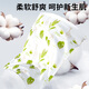 圣贝恩（sepeon）新生婴儿包单初生宝宝包巾产房宝宝产房用品0-2岁夏季裹被包被 飞行派对【0-2岁】 85cm*85cm