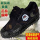 Jiefang Shoes Original 3531 Anti-Rutsch, Wear-Resistant Labour Insurance Herren-Baustelle Bauwesen Arbeitspeurel Gelbe Gummi-Schuhe Anti-Odor-Schuhe Low-Top-Schuhe 3531 Rettung Low-Top Dicked Pure Gummi Sohle 37
