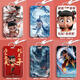 
Chunrui card cover, Ou Bing CP Nezha Ao Bing student sliding cover card set, rice card, bus card ID card protection cover access card campus style [674] picture double-sided card cover + white short lanyard