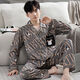 
LangSha pajamas men's spring, summer and autumn long-sleeved trousers 2025 new men's summer home clothing suit WR-9925 L