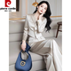 Pierre Cardin Suit Women's Spring and Autumn 2025 New Professional Commuting Fashion Two-piece Suit European Acetate Fashionable Western Suit Champagne Suit L Recommended 100-115 Jin Jin equals 0.5 kg