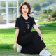 
Ziyan middle-aged and elderly mother sports suit for women 2025 summer new 50-year-old middle-aged women's clothing fashionable two-piece suit for women 831 black 2XL (recommended 100-115Jin [Jin equals 0.5 kg])