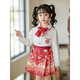 Buntes Edelsteinmädchen-Kleid mit Pferd und 2025 Herbst neuer chinesischer Stil Hanfu Academy Style 9209 Red Short Sleeve [Pferdeset Set] M 110c