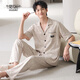 Modal Pyjamas Herren Sommer Reine Baumwolle kurzärmelige Hosen Hauskleidung Lapel Herren Sommeranzug 2025 Neue NSN-9855 L Männer