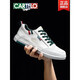 Katile Crocodile Shoes Men's 2025 Новая холст-дышащая белая туфли мужская толстая подошва.
