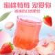 [1289 personas recolectan] té de fruta paquete pequeño independiente de miel té té de té de durazno oolong té té de té de té [cubo familiar con taza] seis sabores