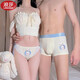 Langsha couple underwear men's ultra-thin cotton summer year new trend cute sexy pure desire couple suit briefs 1098-Goose yellow A style when going out to see each other confidential XL men + women L