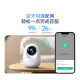 360 camera 8pro 4K version 8 million PTZ home camera home surveillance camera mobile phone remote monitor 360 degree night vision panorama baby nursery