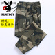 Playboy (Playboy) Frühlings-, Sommer- und Herbst-Stretchhosen für Männer lose und vielseitige trendige Fußbeine Beine Tarn Tarnung Arbeitspants Casual Hosen Arbeitsschutz Arbeitshose Herrenkleidung 829 Militärs grünes Sommerkleidung sechs Taschen gebundene Beine dünne Modell XL Nr. 175 (120jin [Jin gleich 0,5 kg] -140jin [Jin Equalle 0,5 kg].