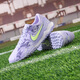 Nike (Nike) 2025 Zapatos de fútbol nuevos zapatos para hombres TF TF Entrenamiento de la competencia Sports Sports Sports HF1591-500 38.5
