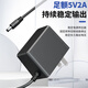 Adaptateur d'alimentation de surveillance SHIMINGTONG