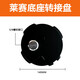 
Laser Laser LAiSAi Laser Level Battery Accessories LSG671/665/667/686/625/649/668 Accessories Laser Upper Beam F Clip