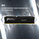 Kingston Beast series Hacker God 16G 32G DDR5 5600 6000 6400 5th generation desktop memory FURY gaming e-sports supports XMP&EXPO Beast DDR5 5600MHz black 32GB 1 piece single