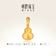 Ming brand jewelry 18K gold pendant K yellow light gourd pendant CSC0110 pricing K gold pendant about 0.57-0.67 grams