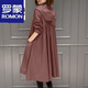 ROMON (ROMON) light luxury women's hooded windbreaker for women 2024 spring and autumn new Korean casual women's mid-length over-knee jacket for women with lilac caramel color XL Recommended 120-135 Jin [Jin equals 0.5 kg]