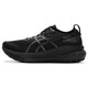 ASICS (ASICS) Мужские кроссовки 25 Новые летние гель-каяно 31 Легкие, амортизация, стабильная поддержка и удобная кроссовка 1011B868-001 39