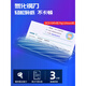 古德小型碎纸机9925办公室家用商用大功率迷你便携文件粉碎机电动颗粒家庭用资料纸张桌面型全自动废纸 9926时尚黑(4级保密.4张同碎.3.5升桶.3