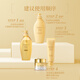 
TSUBAKI (TSUBAKI) Qinrun Zhenzhiquan repair shampoo 450ml + conditioner 450ml hair care moisturizing and prevent hair loss import