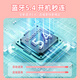 HP (HP) S08 Bluetooth Audio Household Computer Phone Phone Phone Phone Scholars Small Portable Outdoor Wireless TWS Interconnection Smart