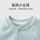 Youqi baby clothes spring and autumn thin coats outfits boys and girls cardigans toddlers tops baby spring clothes
