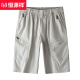 Pantalones casuales de algodón puro de Hengyuanxiang para los pantalones de trabajo recto de verano para hombres Pantalones de alta gama de alta gama Pantalones de alta gama 9859-azul 2xl recomendado 120-140Jin [Jin equivale a 0.5 kg]