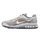 Nike (Nike) Airmax Silber gepolstert Mode lässige Laufschuhe HJ-official Flaggschiff echtes HF4884-100 / 41