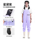 YogelTackle Women's Water Pants Sea-Horse Equipment Adult Waterproof Clothes Lower Body Wading Wear Water Pants Water Shoes Jet-in-One Full Body Rain Pants
