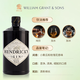 Sir Hendrick's Gin Gin Foreign Wine 700ml Cocktail Drink
