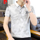 
Pierre cardin summer pure cotton short-sleeved T-shirt for men's lapel handsome fashion brand Korean casual half-sleeved polo shirt top T963 black M 90-105Jin [Jin equals 0.5 kg]