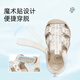 Tylanis Kinderschuhe für Sommer neue Kleinkindschuhe für Mädchen Schnelltrocknen atmungsaktive funktionelle Schuhe für nicht rutschende Sandalen beige/apricosenfarbe Jungen