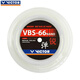 Victor Victory Victor VBS66N Thunder 65 Badminton No. 1 Large Line High Elasticity and Durable Thunder 65/Yellow