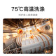 Xiaomi dishwasher built-in 12 sets Large capacity dishwasher upgraded and enhanced hot air drying stove under the drying and storage all-in-one machine Xiaomi dishwasher 12 sets S1