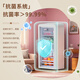 CHIGO Ice Bar Internet celebrity Mengmeng Bar household small retro refrigerator living room office mini transparent refrigerator beverage wine cabinet high-looking tea preservation Xiaomi Bai Mengmeng Bar (72L | fully refrigerated) first-class energy efficiency