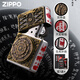 ZIPPO打火机 官方旗舰店防风煤油进口送男朋友礼 奇门遁甲【新机无油】DY9902TZ