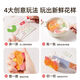 Andy Tai Bubble Pinch y Draw Magic Hotpot Bubble Pinch y Dibuje la diversión de los niños DIY DIY Toys Creative Presentation Bubble Pinch y Draw Magic Hotpot + Diy Bento House
