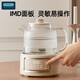 OIDIRE (Odd) health pot all-glass flower teapot teapot kettle constant temperature electric kettle teapot 0 glue multi-function menu 1L ODI-HC07 filter type