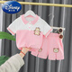 Disney Girls Anzug modische Sommerkleidung Baby Casual Sports Sommer Kleidung Neues Baby Kurzärmel zweiteiler Set Pink 80