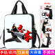 Ultraman Belia authoritative emoticon bag canvas bag primary and secondary school students' class tutoring bag one-shoulder handbag children's crossbody bag backpack boys men's large capacity D15918 canvas tutoring bag