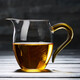 Lvchangming Glass Fair Cup with Tea Filter Tea Divider Tea Sea Thickened Heat-resistant Kung Fu Tea Accessories Set Yellow Handle Male Cup 350ml