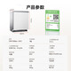 Toshiba Official Flagship Store White Pearl TH0 Series Dishwasher Panel TH0Max, Pro Handleless Panel Yujinyan
