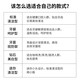 CUCA TOWN适配飞利浦电动牙刷头通用软毛HX9340/6100/3216/6721/9033/6630 4支 牙龈呵护型4支装