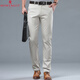 MONTAGUT Business Casual Pants Men's 2025 Summer Thin Straight Mid-waist High-End Cotton All-Match Pants 9928-1 Khaki 29